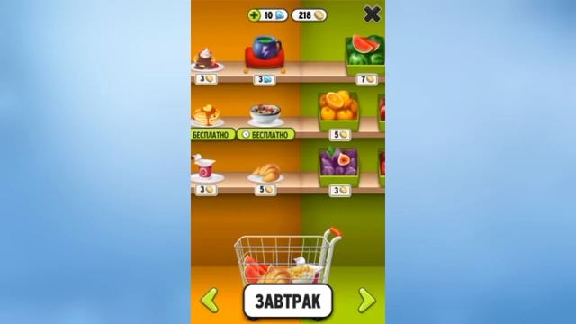 Баг в Говорящем Томе. смотреть онлайн