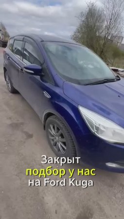 Подбор кроссовера в бюджете 1,5 млн