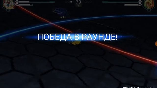 Бейблейд  берст битва спрайзенам смотреть онлайн