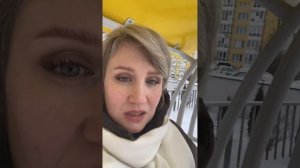Переезд в Видное. Районы города. Дорога в Москву.