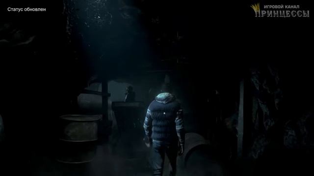 UNTIL DAWN прохождение Часть 4 НЕЗНАКОМЕЦ ПРЕСЛЕДУЕТ смотреть онлайн