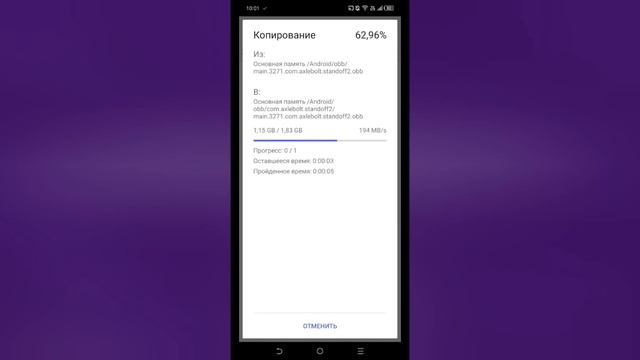 一 ЧИТЫ STANDOFF2 (БЕЗ БАНА ) 一   АИМ БОТ, ВХ, СКИН ЧЕНДЖЕР