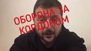 ⚡⚡Крах Зеленского начинается с Херсона⚡ ⚡
В мае на правобережье Херсона разразился ряд скандалов.