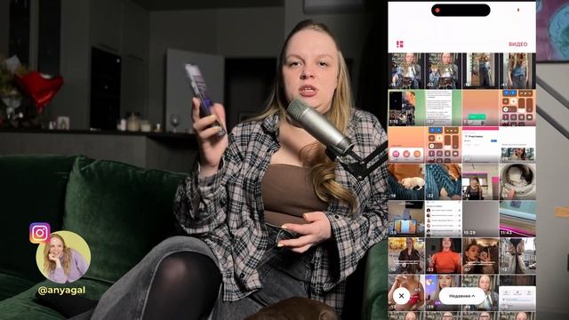 это все, что вам нужно для монтажа рилс в Capcut и InShot