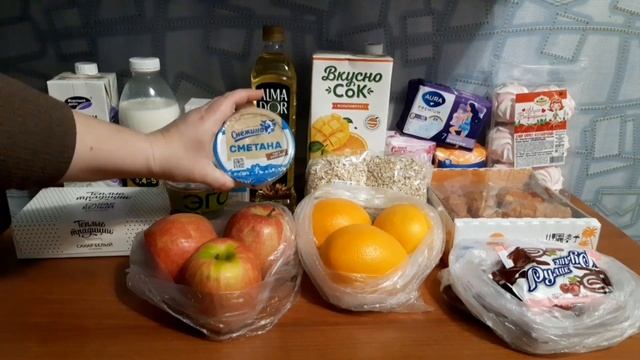 ЗАКУПКА В МАГАЗИНЕ ПОБЕДА