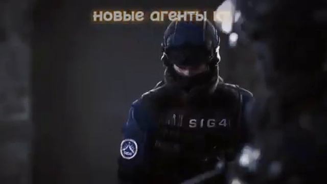 разбор НОВОГО трейлера 5сезон стандофф 2 смотреть онлайн