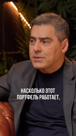 Портфель "лежебоки"