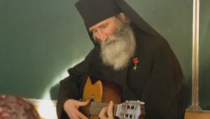 Инок Киприан (В.Бурков) _ Побеждает Сильный Духом _