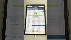 Genesis G80 RG3 Smartstream G4KR 2.5T-GDI 304hp 8AT-2WD A8LR1 дорестайл KOR 2021MY. Обновление ICU.