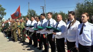День пограничника (29.05.2025)