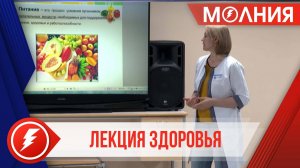 Таркосалинским студентам рассказали о вреде курения