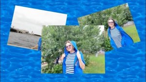 25 июля 2021г. День  Военно - морского флота России