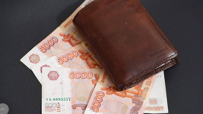 Экономист назвал верный подход к формированию финансовой подушки безопасности
