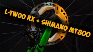 Тест тремя резиночками тормозов L-Twoo RX + Shimano mt800
