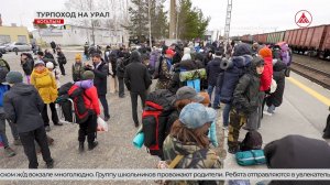 Когалымские школьники отправились в поход на Урал