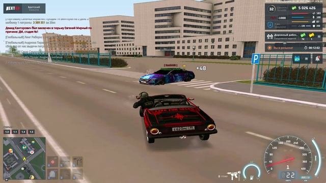 уход