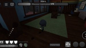 играю в мир Данди на блоте