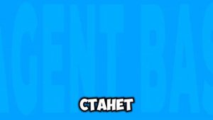 ТУАЛЕТ ФАЙТ ВЕРНУЛАСЬ! ОБНОВА В ТУАЛЕТ ФАЙТ! Скачать б?