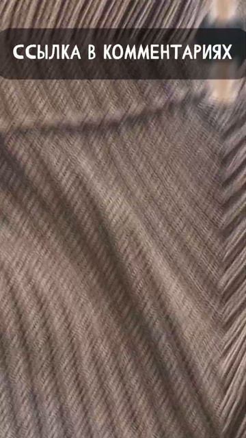 Подборка схем вязания аксессуаров и декора. Лучшие идеи для уюта в доме! смотреть онлайн