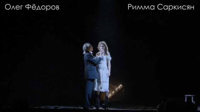 Спектакль «Воскресение», театр имени Ленсовета, Санкт-Петербург, Россия. смотреть онлайн