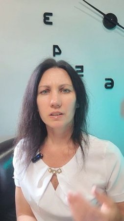 Где ваша энергия?