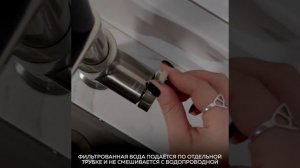 Смеситель для кухни Omoikiri 4994494 MAKKARI 2 plus BN BL v3