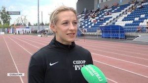В Брянске стартовал чемпионат ЦФО по легкой атлетике