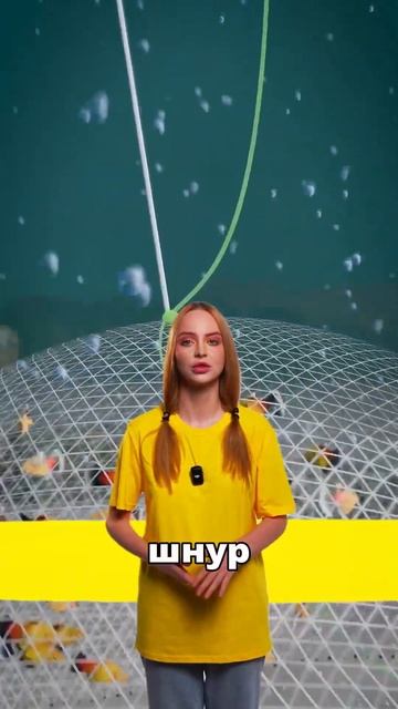 Как работает рыболовная сеть? смотреть онлайн