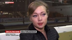 Сюжет Lifenews. Бобслеистка Ирина Скворцова встала на кон?
