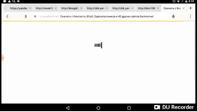 Как с ютуба скачать видео? смотреть онлайн