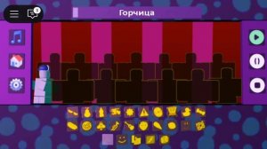 делаю музыку из спранки в роблокс (roblox)