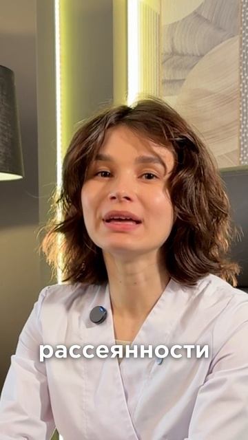 Рассеянный склероз — что это? Почему его до сих пор могут не диагностировать годами?»