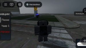 15 серия скибиди туалет