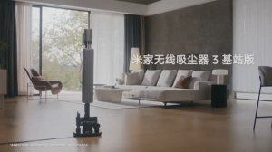 Обзор беспроводного пылесоса Xiaomi Mijia Wireless Vacuum Cleaner 3 Base Station Version (E202)