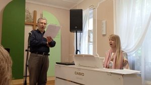 Леонид и Виктория Яценко
