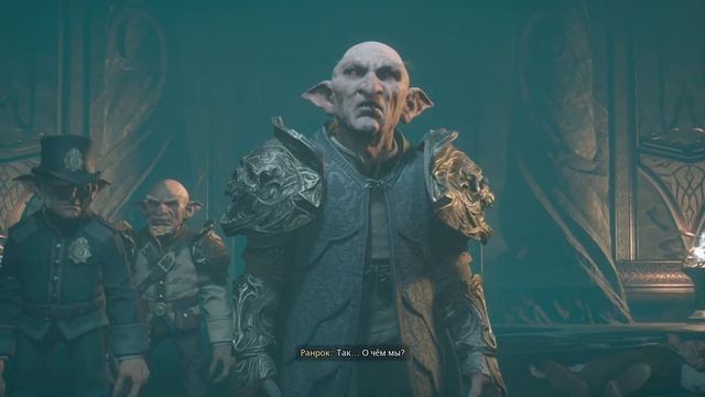 Hogwarts Legacy # Начало смотреть онлайн