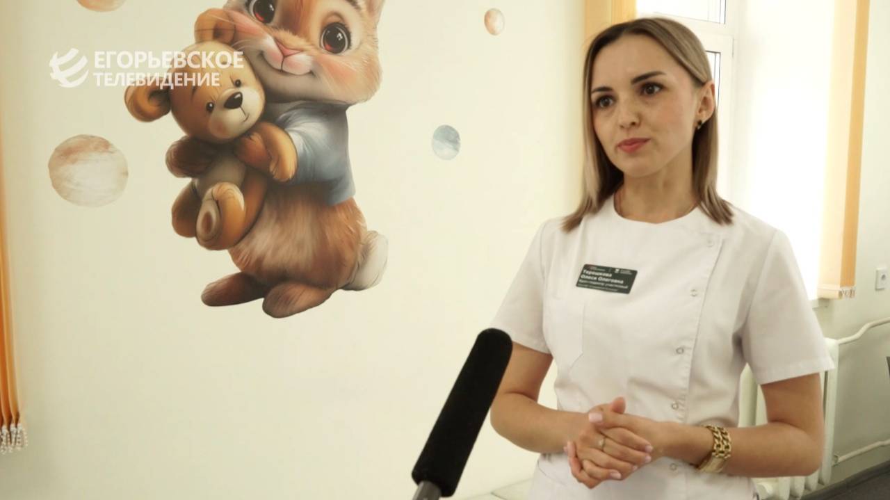 Коллектив детской поликлиника поздравляет с Днем защиты детей.