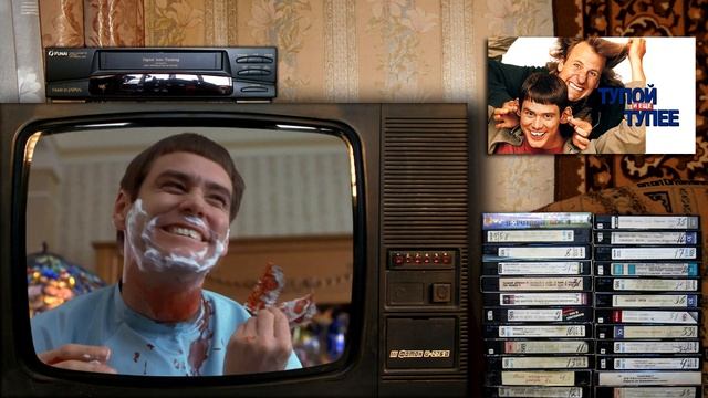 Тупой и ещё тупее отрывок  Roy Orbison - Oh, Pretty Woman смотреть онлайн