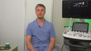Отделение флебологии MEDALL - лечение заболевания вен и трофических язв