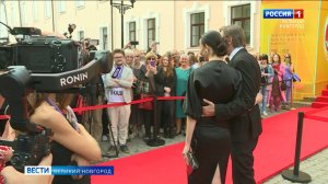 ГТРК СЛАВИЯ Второй фестиваль "Новое движение" 29.05.25