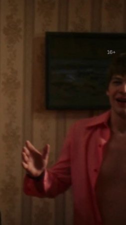 Всем все понятно #сериал #васильки