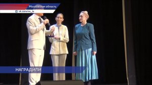Ирина Долганова была награждена медалью имени Бориса Васильева