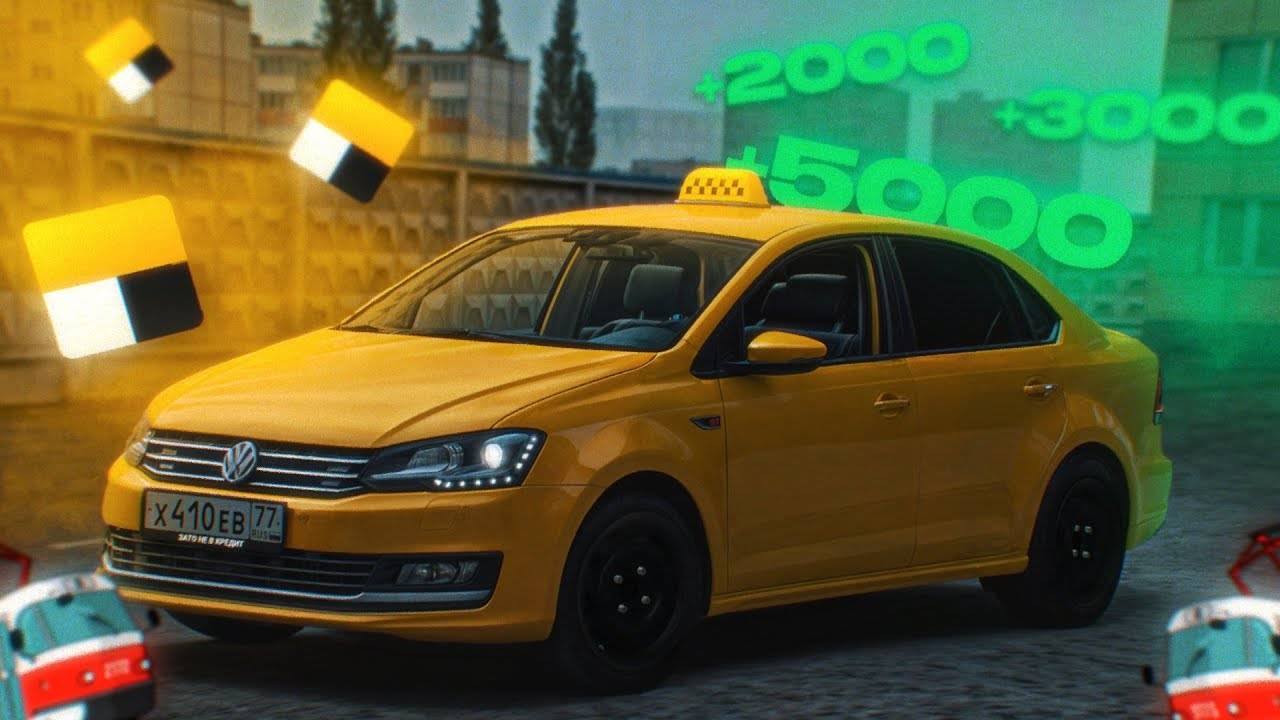 🚕Я ЗАРАБОТАЛ В ТАКСИ, НО ЕСТЬ НЬЮАНСЫ! | MTA Province Demo смотреть онлайн