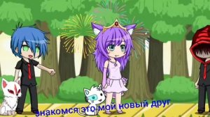 Сериал ,, Первая любовь" 1 серия