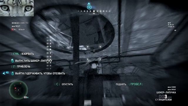 Blacklist coop Логово хакеров смотреть онлайн