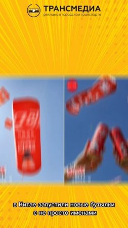 твоя кола знает твой характер