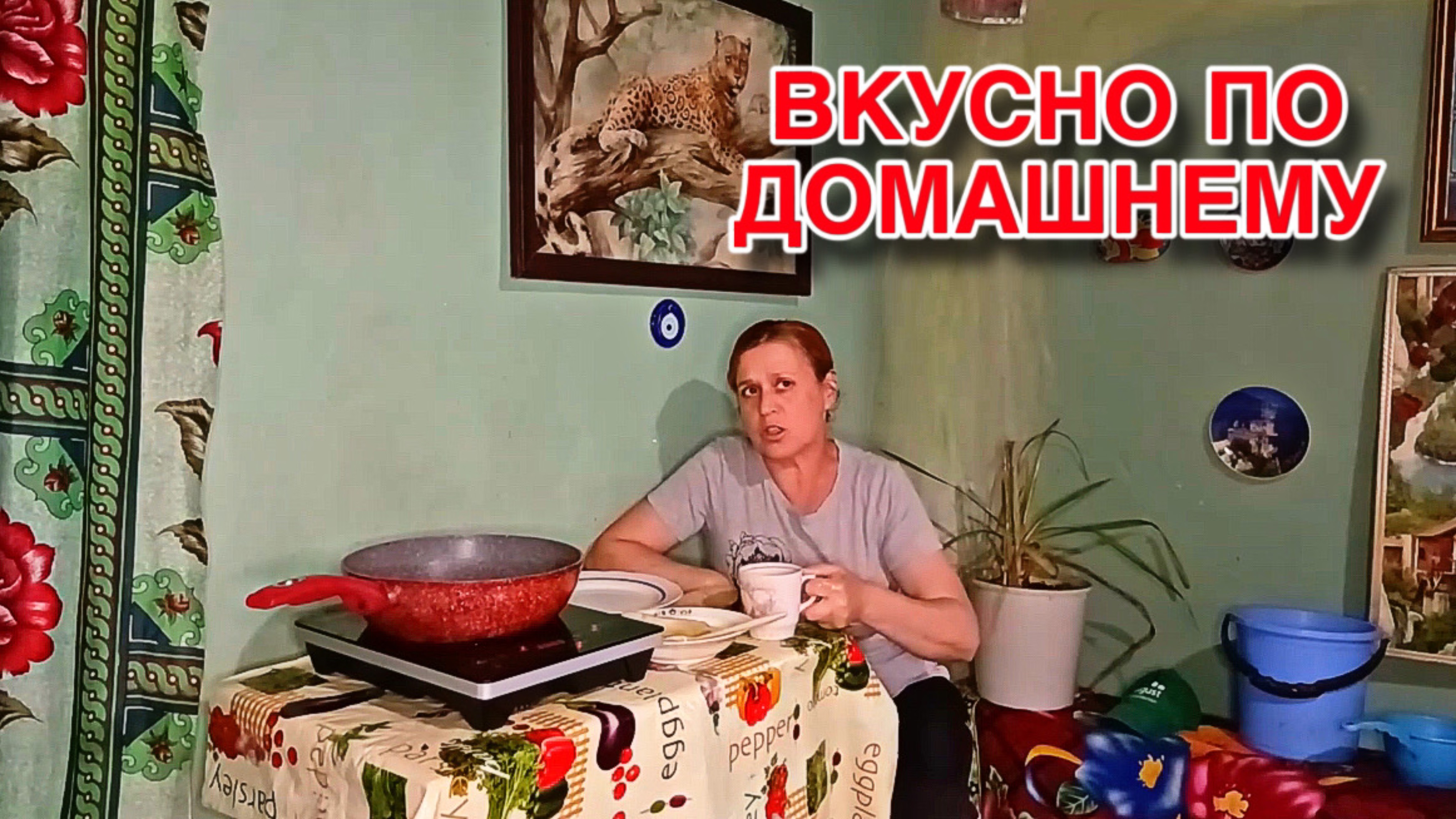СДЕЛАЛА ГРИБОЧКИ С МАСЛОМ – ВКУСНЫЕ! Готовим Ужин ПО Домашнему.