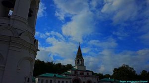 Церковь Вознесения Господня! Музей-заповедник "Коломенское"