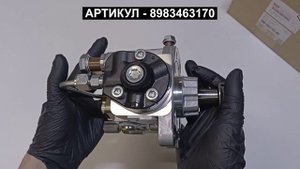 ТНВД для ISUZU NQR75 с 4HK1 8983463170