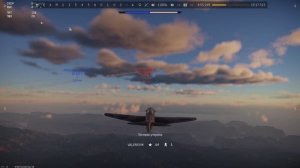 War Thunder